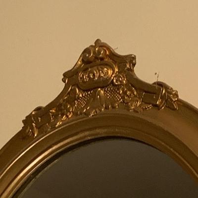 33 x 14 Mirror