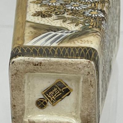 Miniature Vase Satsuma Style cream colored glaze bird & flower scenes with gilt 3.5"