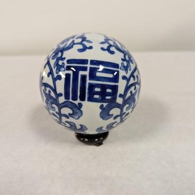 Large Chinoiserie Porcelain Ball