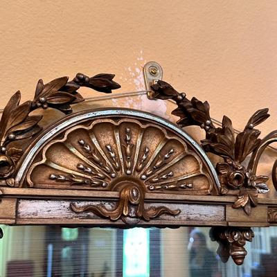 Antique Silvery Goldish Mirror