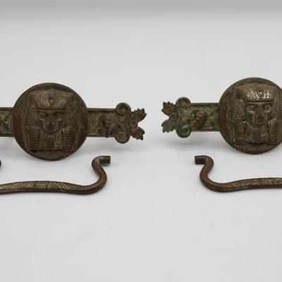 Antique Pharaoh Drawer Pulls (2)