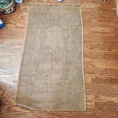 Vintage Prayer Rug 27x50