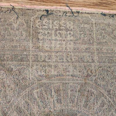 Vintage Prayer Rug 27x50