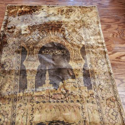Vintage Prayer Rug 27x50