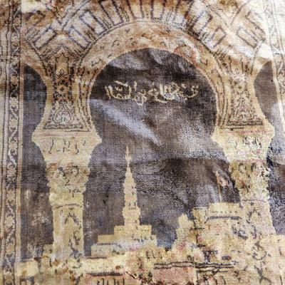 Vintage Prayer Rug 27x50