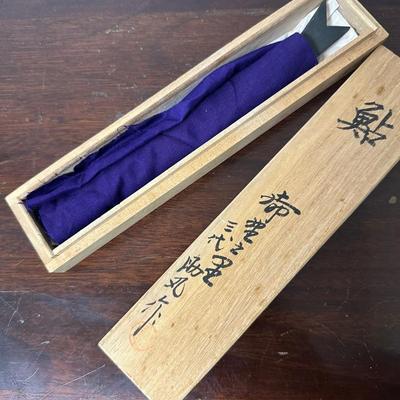 JAPANESE KIRISAHI KNIFE IN BOX