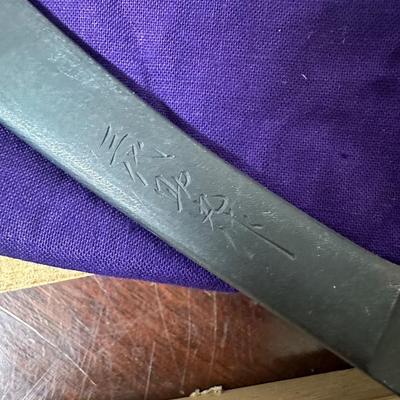 JAPANESE KIRISAHI KNIFE IN BOX