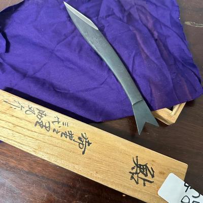 JAPANESE KIRISAHI KNIFE IN BOX