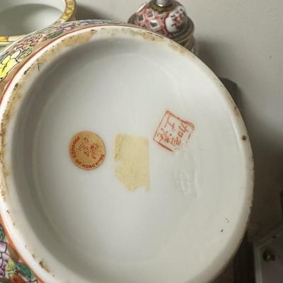 ORIENTAL VASES & MORE LOT