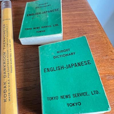 Attic Collectors Lot - Advertising, Pepsi, Seagram's 7