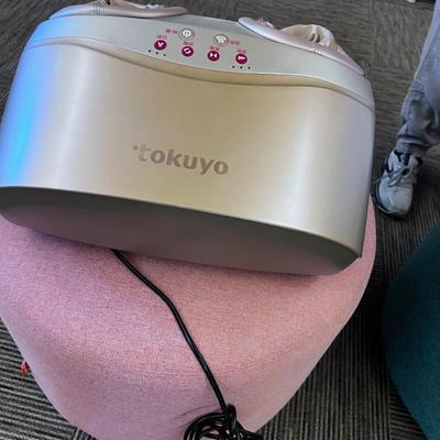 TOKUYO Foot Massager 