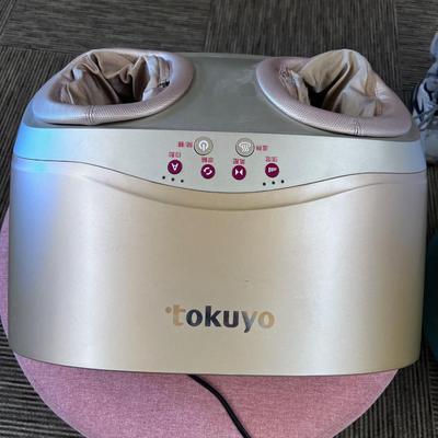 TOKUYO Foot Massager 