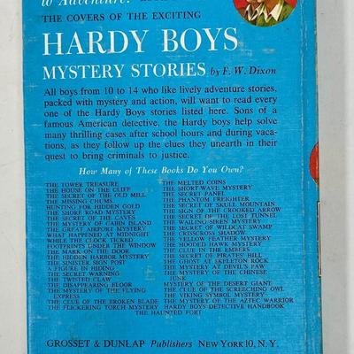 The Hardy Boys "A Figure Hiding" Dixon 1965 hardback