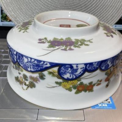 Vintage Asian Decor Porcelain Bowl Made for Macy's 8.25" Diameter & 3.5" Tall in VG Preowned Condition.