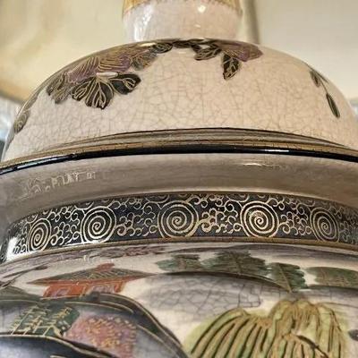 Fantastic Condition Japanese/Asian (Kutani?) Ginger Jar Lamp & Shade 27" Tall w/Shade in VG Preowned Condition.