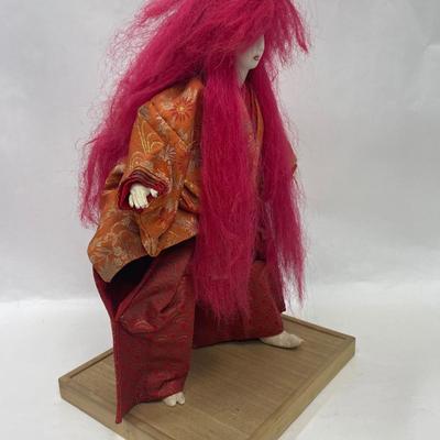 Lion Man Nishi Kabuki Century Doll VINTAGE