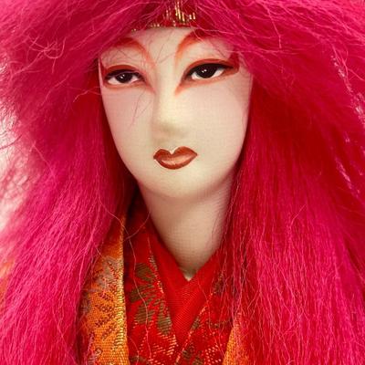 Lion Man Nishi Kabuki Century Doll VINTAGE