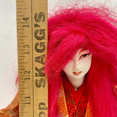Lion Man Nishi Kabuki Century Doll VINTAGE