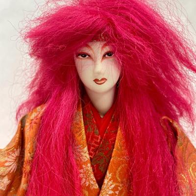 Lion Man Nishi Kabuki Century Doll VINTAGE