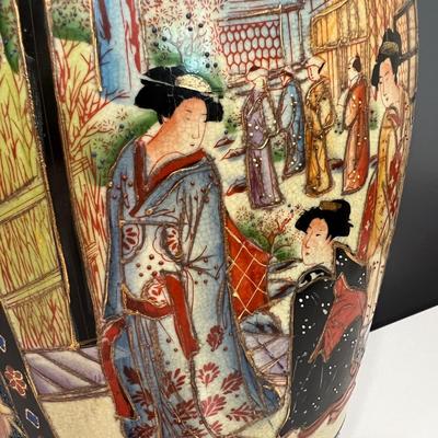Vintage Porcelain 14” Tall Geisha Vase