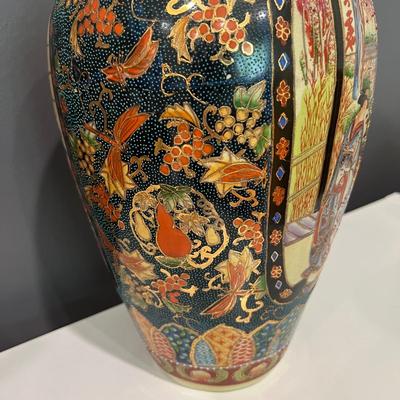 Vintage Porcelain 14” Tall Geisha Vase