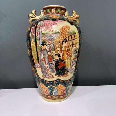 Vintage Porcelain 14” Tall Geisha Vase