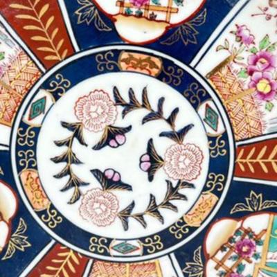 Large Japanese Vintage Imaris Plate-local pickup and shipping available