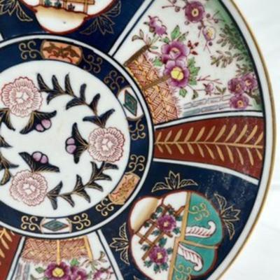 Large Japanese Vintage Imaris Plate-local pickup and shipping available