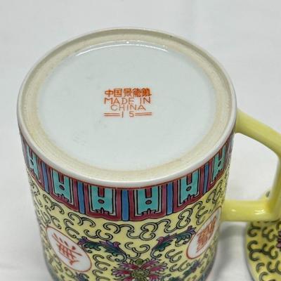 Chinese Jingdezhen Tea Cup With Lid-local pickup and shipping available