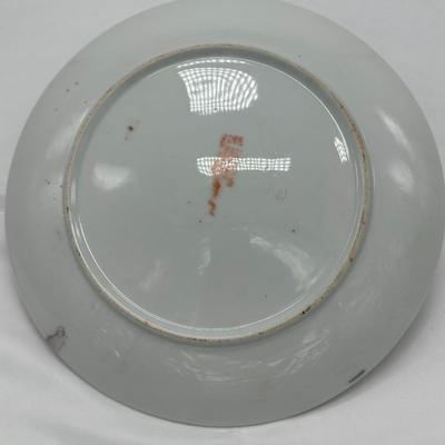 Large Chinese Vintage Plate-local pickup and shipping available