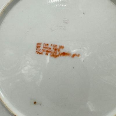 Large Chinese Vintage Plate-local pickup and shipping available