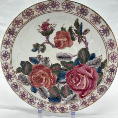 Large Chinese Vintage Plate-local pickup and shipping available