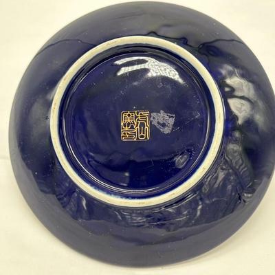 Asian plate-local pickup and shipping available