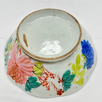Large Chinese Bowl-1 local pickup and shipping available
