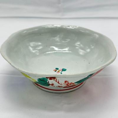 Large Chinese Bowl-1 local pickup and shipping available