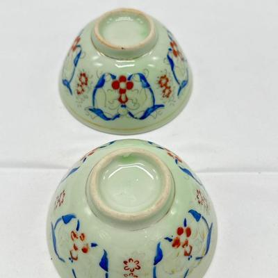 Pair of Chinese Rise Bowls-2 local pickup and shipping available