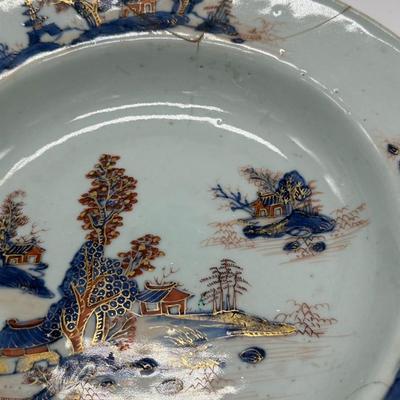 Chinese Vintage Porcelain Export Plate-restored local pickup and shipping available