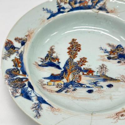 Chinese Vintage Porcelain Export Plate-restored local pickup and shipping available
