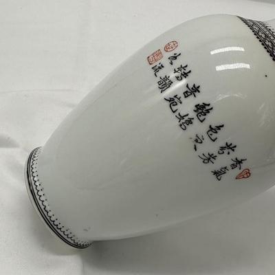 Chinese Vintage Porcelain-Famille Verte Vase with four characters mark-local pickup and shipping available