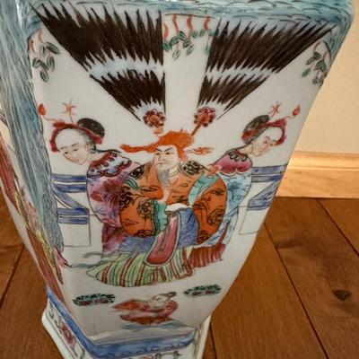 Large Chinese Vintage Vase with Figures-local pickup and shipping available