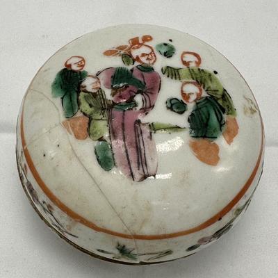 Chinese Vintage Decor