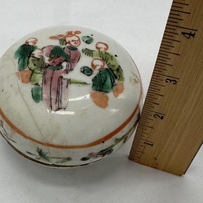 Chinese Vintage Decor