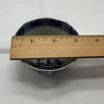 Chinese Vintage Porcelain Blue and White Tea Cup with four characters mark