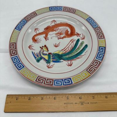 Japanese Vintage Porcelain Plate-local pickup and shipping available