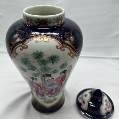Beautiful Chinese Export Porcelain Stype Jar-local pickup and shipping available
