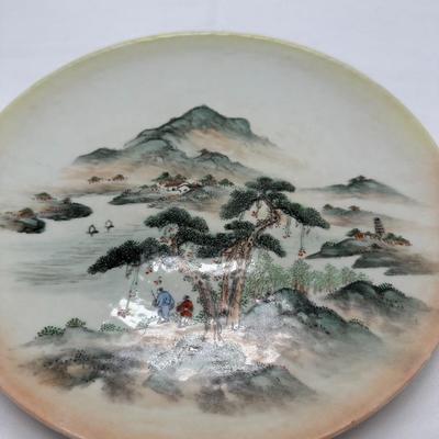 Chinese Vintage Porcelain Hanging Plate 10.5"-local pickup and shipping available