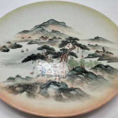 Chinese Vintage Porcelain Hanging Plate 10.5"-local pickup and shipping available