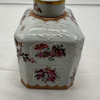 Chinese Vintage Export Porcelain Jar-local pickup and shipping available