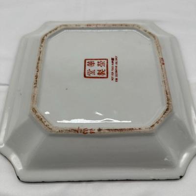 Chinese Export Porcelain Vintage Square Rooster Plate-local pickup and shipping available