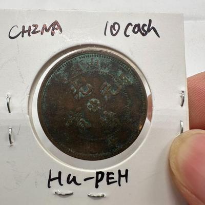 Chinese vintage coins-4